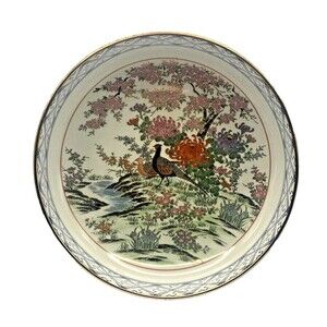 Vintage Japanese Asian Toyo Porcelain Bowl Pheasant Country